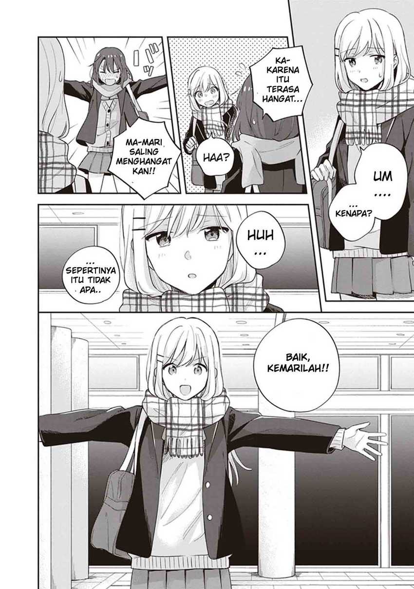 Adachi To Shimamura (yuzuhara Moke) Chapter 17