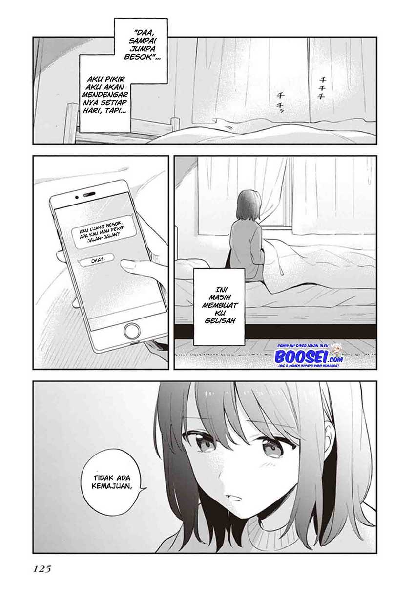 Adachi To Shimamura (yuzuhara Moke) Chapter 17