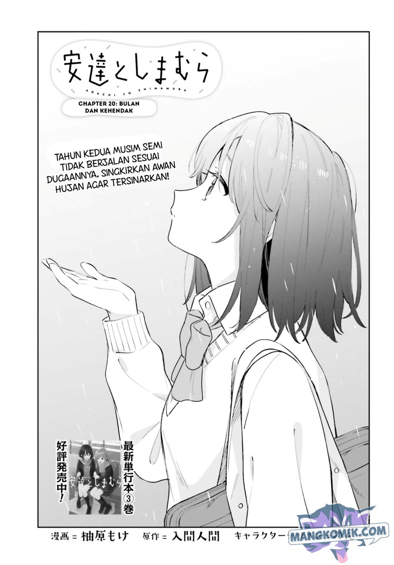 Adachi To Shimamura (yuzuhara Moke) Chapter 20