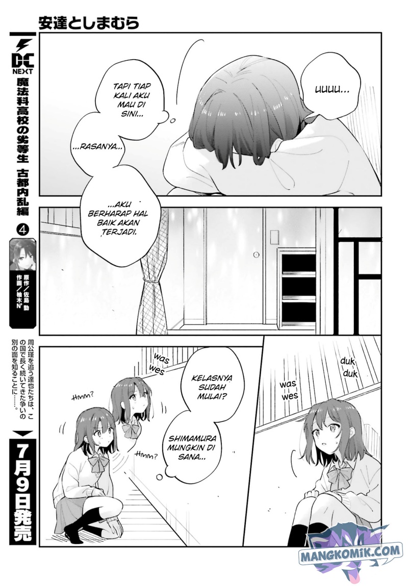 Adachi To Shimamura (yuzuhara Moke) Chapter 20