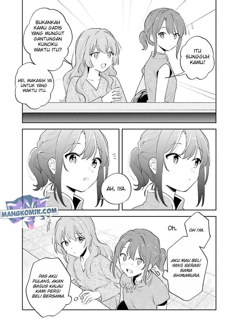 Adachi To Shimamura (yuzuhara Moke) Chapter 23