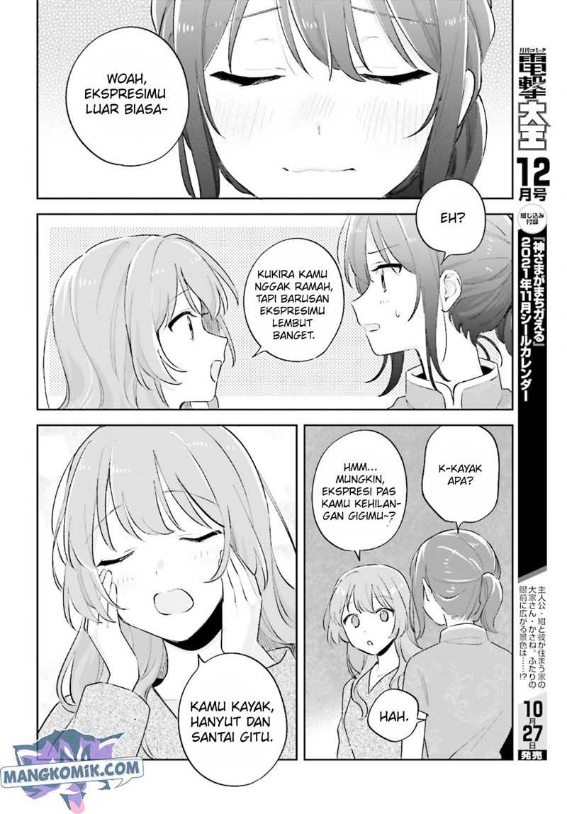 Adachi To Shimamura (yuzuhara Moke) Chapter 23