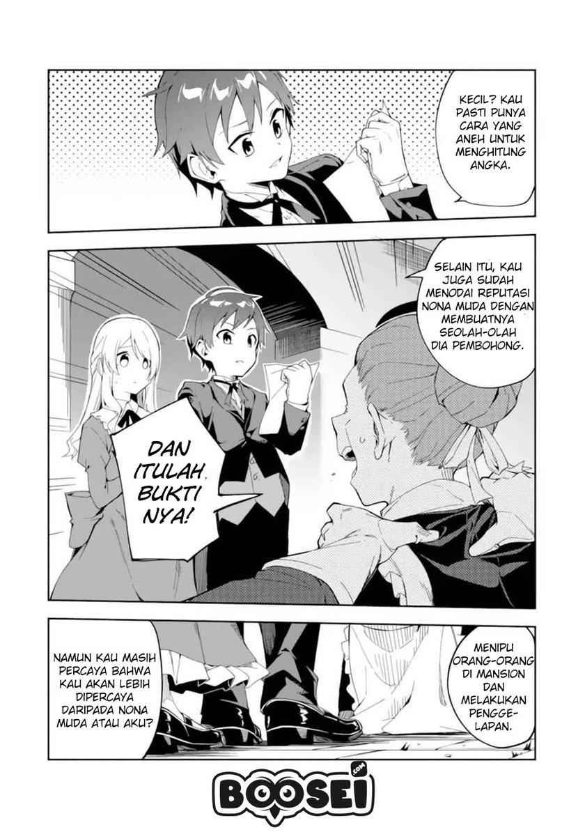 Akuyaku Reijou No Shitsuji-sama Hametsu Flag Wa Ore Ga Tsubusasete Itadakimasu Chapter 1.1