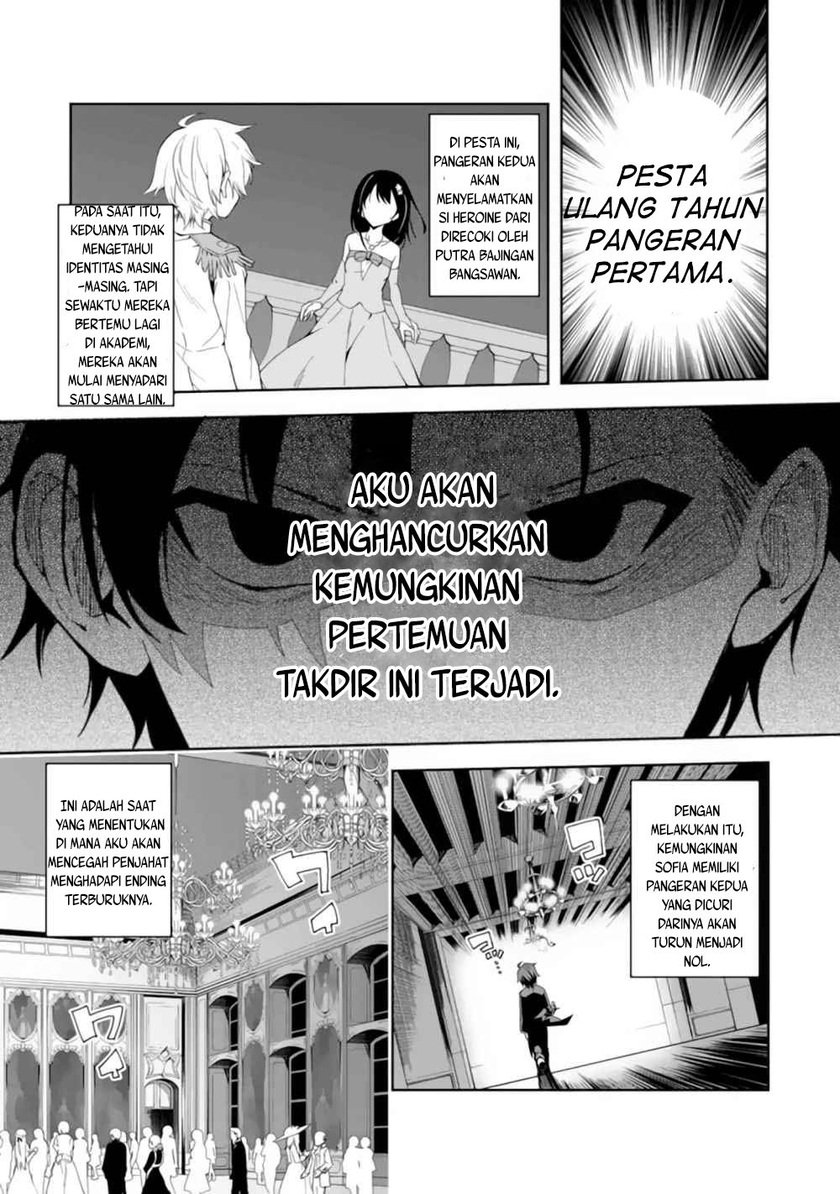 Akuyaku Reijou No Shitsuji-sama Hametsu Flag Wa Ore Ga Tsubusasete Itadakimasu Chapter 1.1