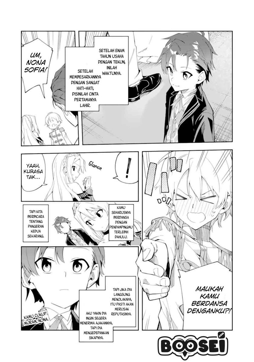 Akuyaku Reijou No Shitsuji-sama Hametsu Flag Wa Ore Ga Tsubusasete Itadakimasu Chapter 1.1