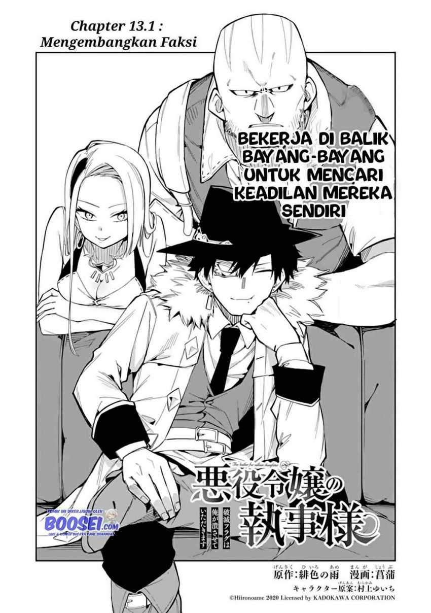 Akuyaku Reijou No Shitsuji-sama Hametsu Flag Wa Ore Ga Tsubusasete Itadakimasu Chapter 13.1