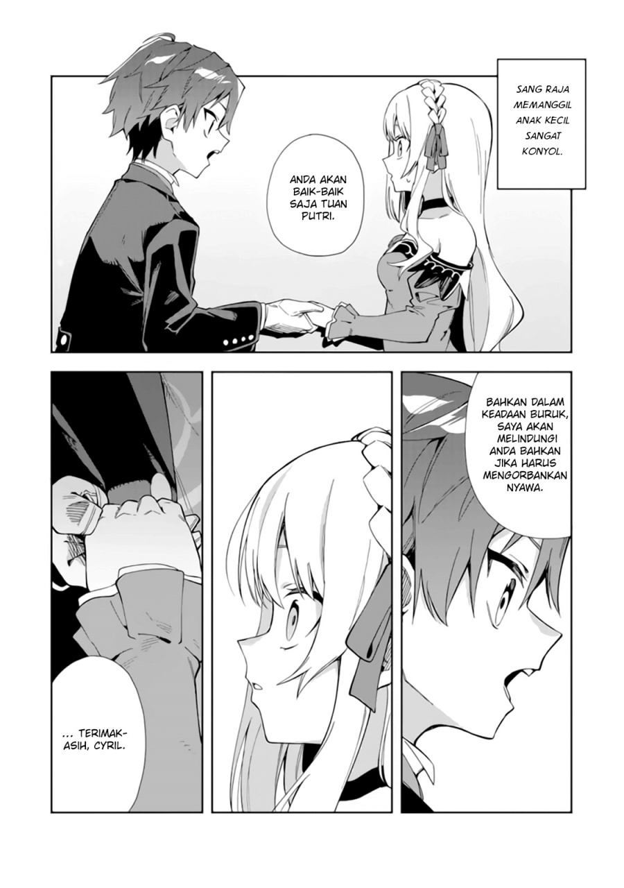 Akuyaku Reijou No Shitsuji-sama Hametsu Flag Wa Ore Ga Tsubusasete Itadakimasu Chapter 15