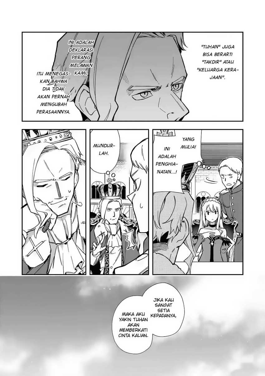 Akuyaku Reijou No Shitsuji-sama Hametsu Flag Wa Ore Ga Tsubusasete Itadakimasu Chapter 16