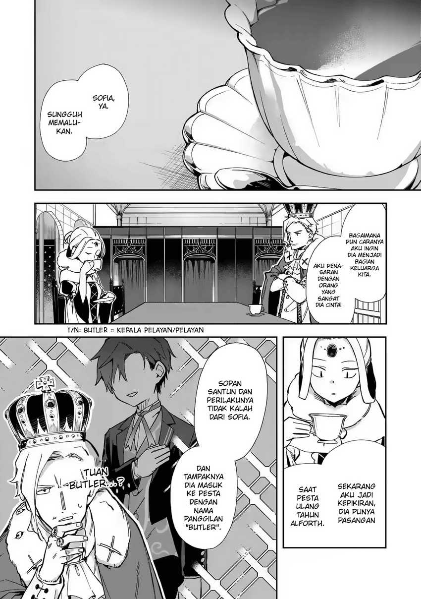 Akuyaku Reijou No Shitsuji-sama Hametsu Flag Wa Ore Ga Tsubusasete Itadakimasu Chapter 16