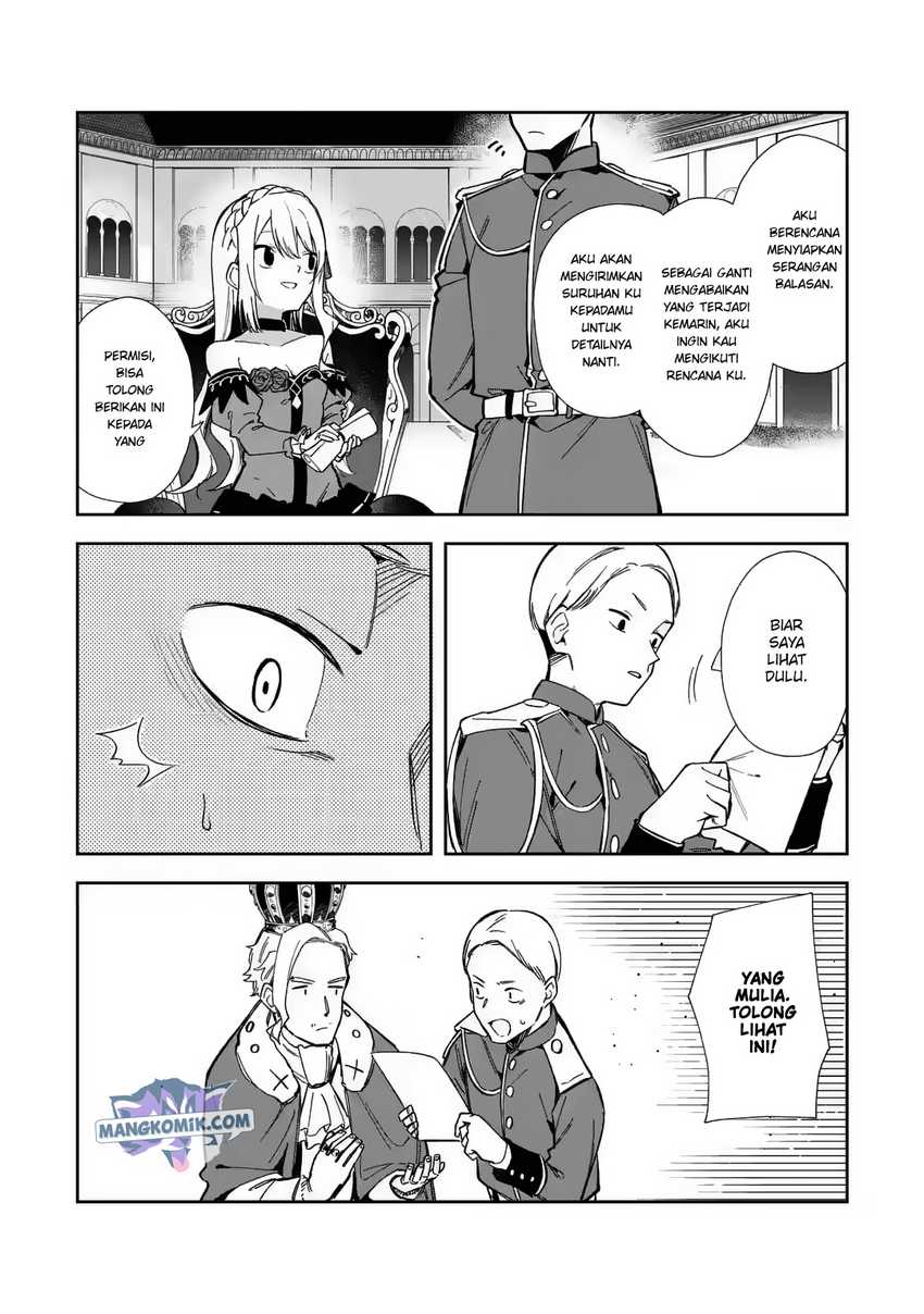 Akuyaku Reijou No Shitsuji-sama Hametsu Flag Wa Ore Ga Tsubusasete Itadakimasu Chapter 16