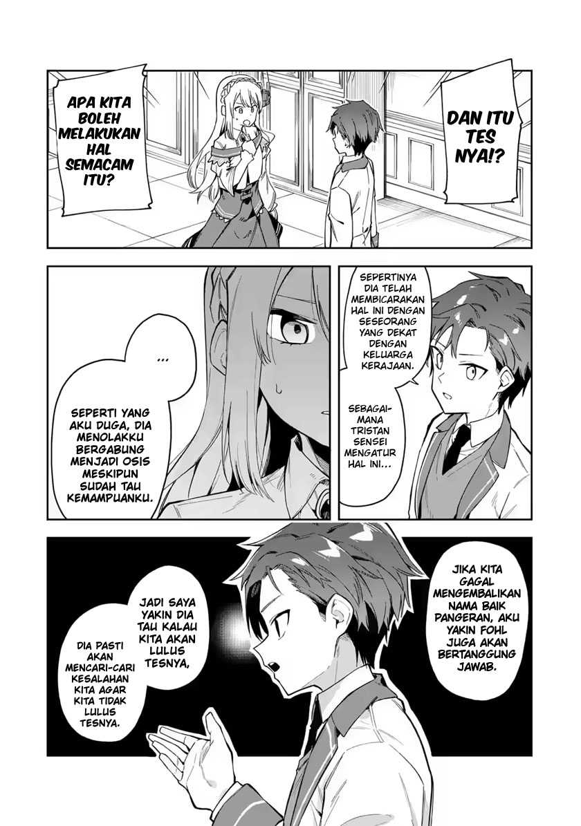 Akuyaku Reijou No Shitsuji-sama Hametsu Flag Wa Ore Ga Tsubusasete Itadakimasu Chapter 18