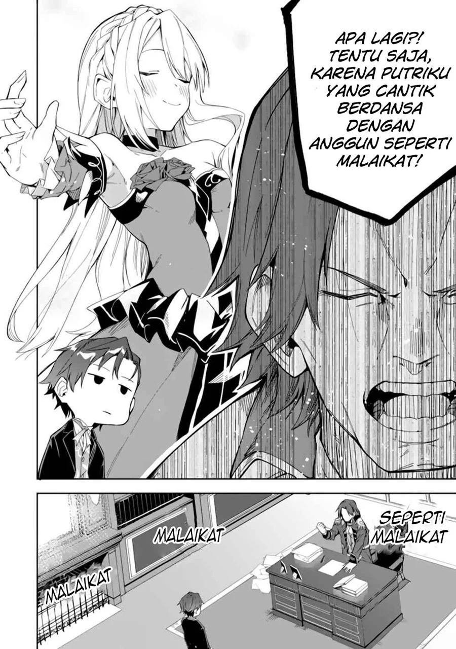 Akuyaku Reijou No Shitsuji-sama Hametsu Flag Wa Ore Ga Tsubusasete Itadakimasu Chapter 2.1