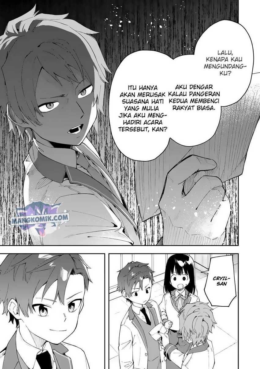 Akuyaku Reijou No Shitsuji-sama Hametsu Flag Wa Ore Ga Tsubusasete Itadakimasu Chapter 20