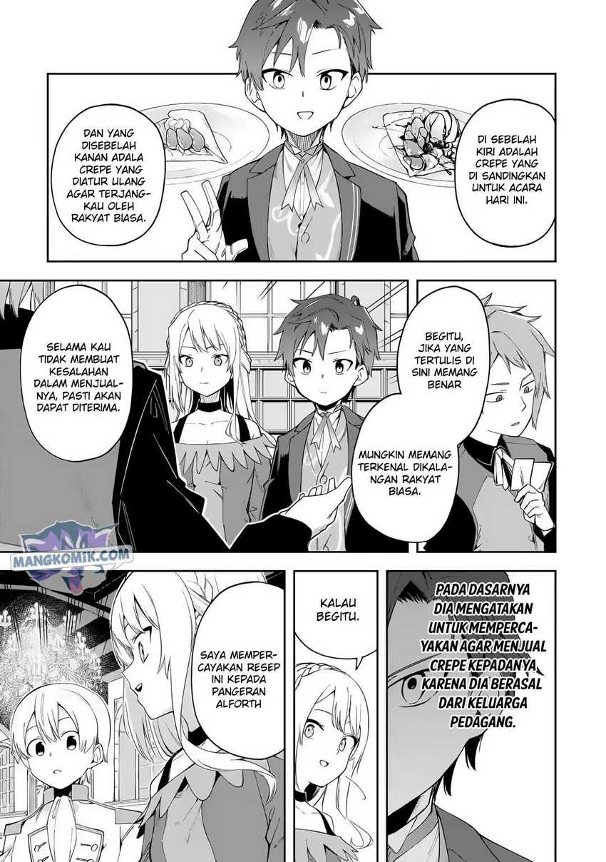 Akuyaku Reijou No Shitsuji-sama Hametsu Flag Wa Ore Ga Tsubusasete Itadakimasu Chapter 20