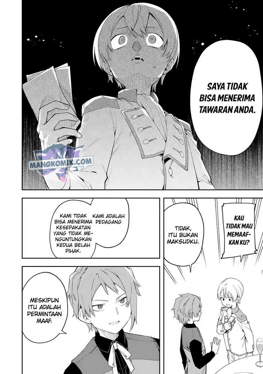 Akuyaku Reijou No Shitsuji-sama Hametsu Flag Wa Ore Ga Tsubusasete Itadakimasu Chapter 20