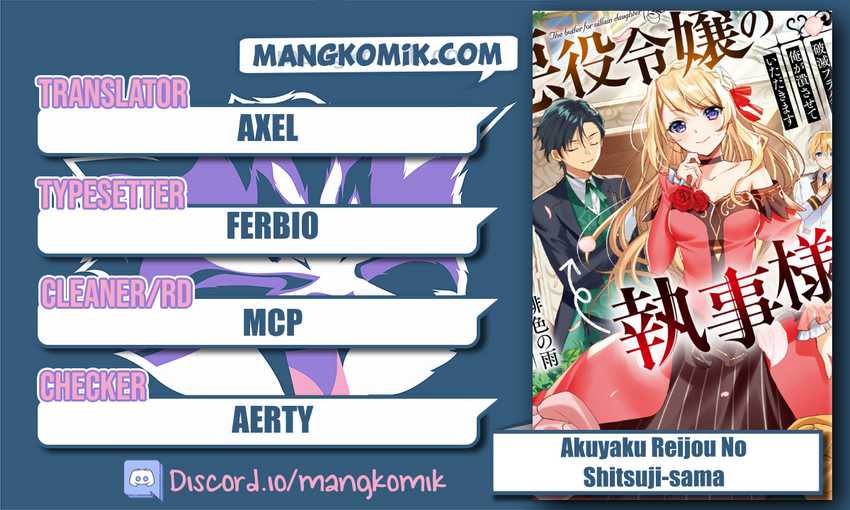 Akuyaku Reijou No Shitsuji-sama Hametsu Flag Wa Ore Ga Tsubusasete Itadakimasu Chapter 22