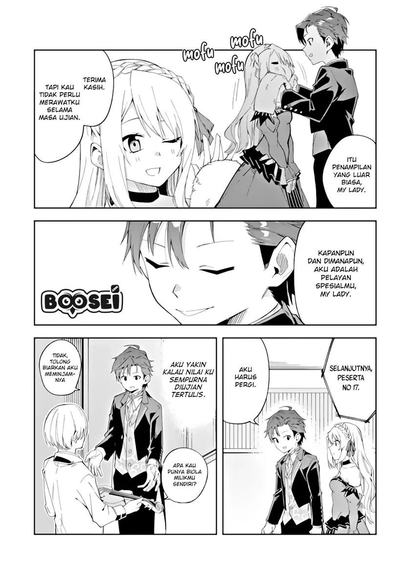 Akuyaku Reijou No Shitsuji-sama Hametsu Flag Wa Ore Ga Tsubusasete Itadakimasu Chapter 3.1