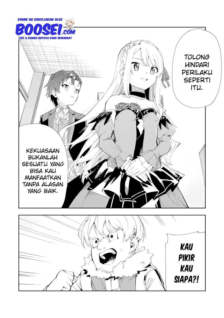 Akuyaku Reijou No Shitsuji-sama Hametsu Flag Wa Ore Ga Tsubusasete Itadakimasu Chapter 4