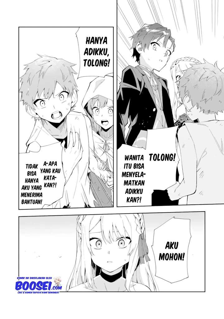 Akuyaku Reijou No Shitsuji-sama Hametsu Flag Wa Ore Ga Tsubusasete Itadakimasu Chapter 4