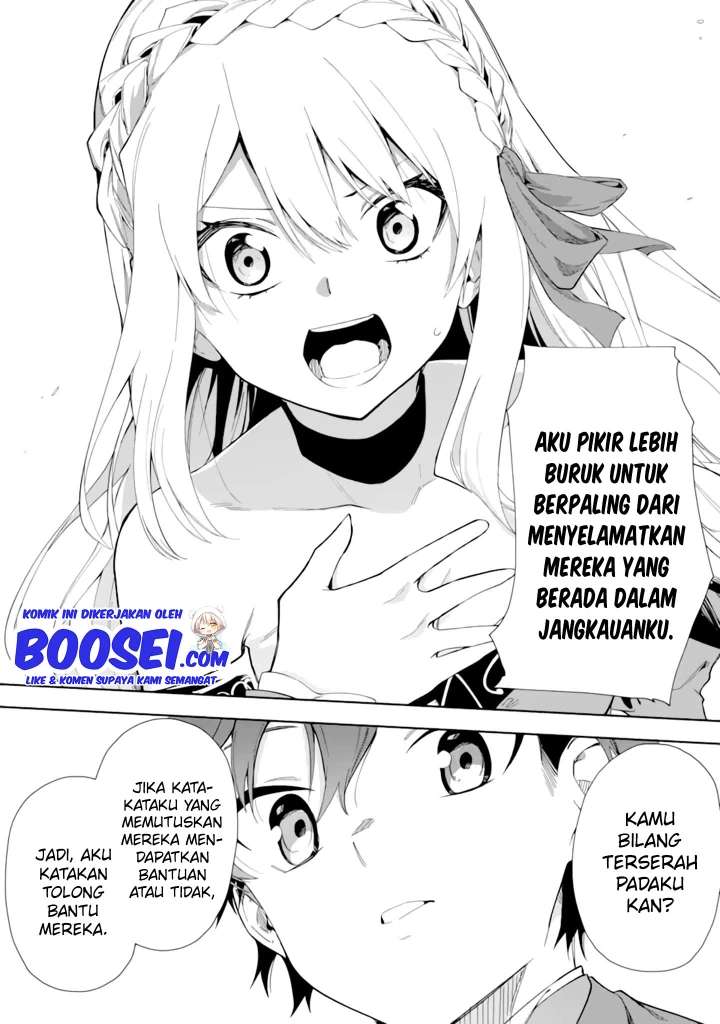 Akuyaku Reijou No Shitsuji-sama Hametsu Flag Wa Ore Ga Tsubusasete Itadakimasu Chapter 4