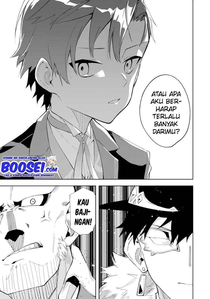 Akuyaku Reijou No Shitsuji-sama Hametsu Flag Wa Ore Ga Tsubusasete Itadakimasu Chapter 5.1