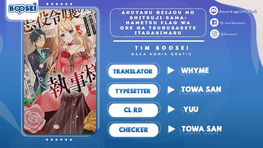 Akuyaku Reijou No Shitsuji-sama Hametsu Flag Wa Ore Ga Tsubusasete Itadakimasu Chapter 5.1