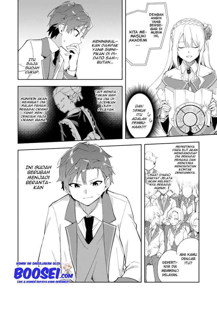 Akuyaku Reijou No Shitsuji-sama Hametsu Flag Wa Ore Ga Tsubusasete Itadakimasu Chapter 6.1