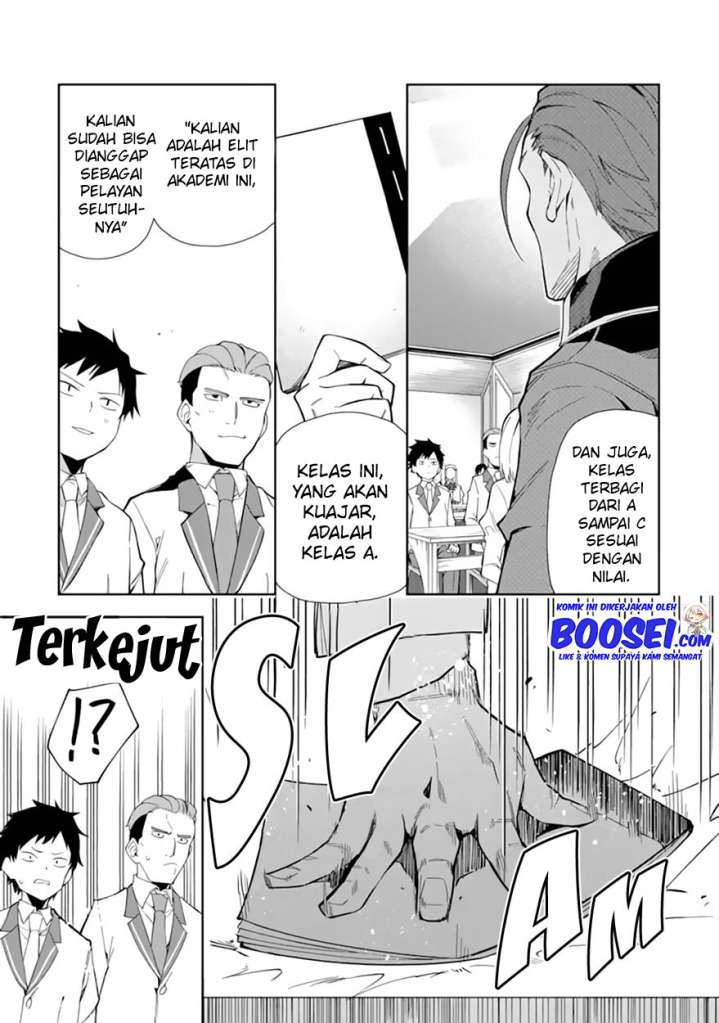 Akuyaku Reijou No Shitsuji-sama Hametsu Flag Wa Ore Ga Tsubusasete Itadakimasu Chapter 6.1