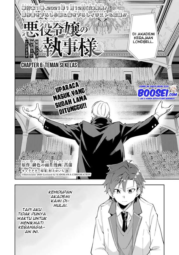 Akuyaku Reijou No Shitsuji-sama Hametsu Flag Wa Ore Ga Tsubusasete Itadakimasu Chapter 6.1