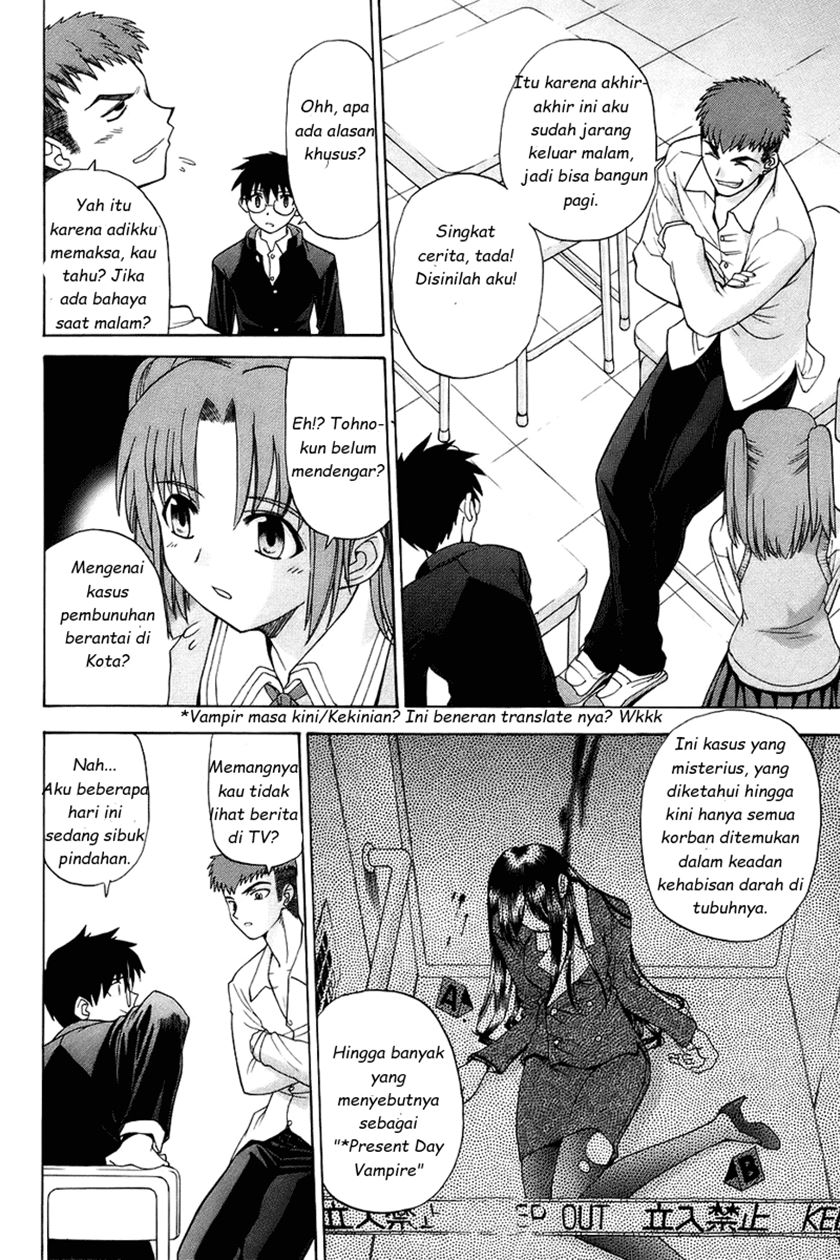 Shingetsutan Tsukihime Chapter 1