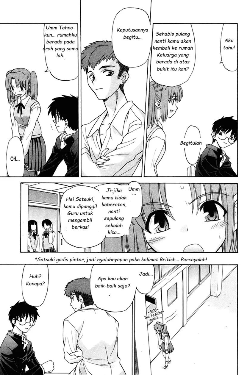 Shingetsutan Tsukihime Chapter 1