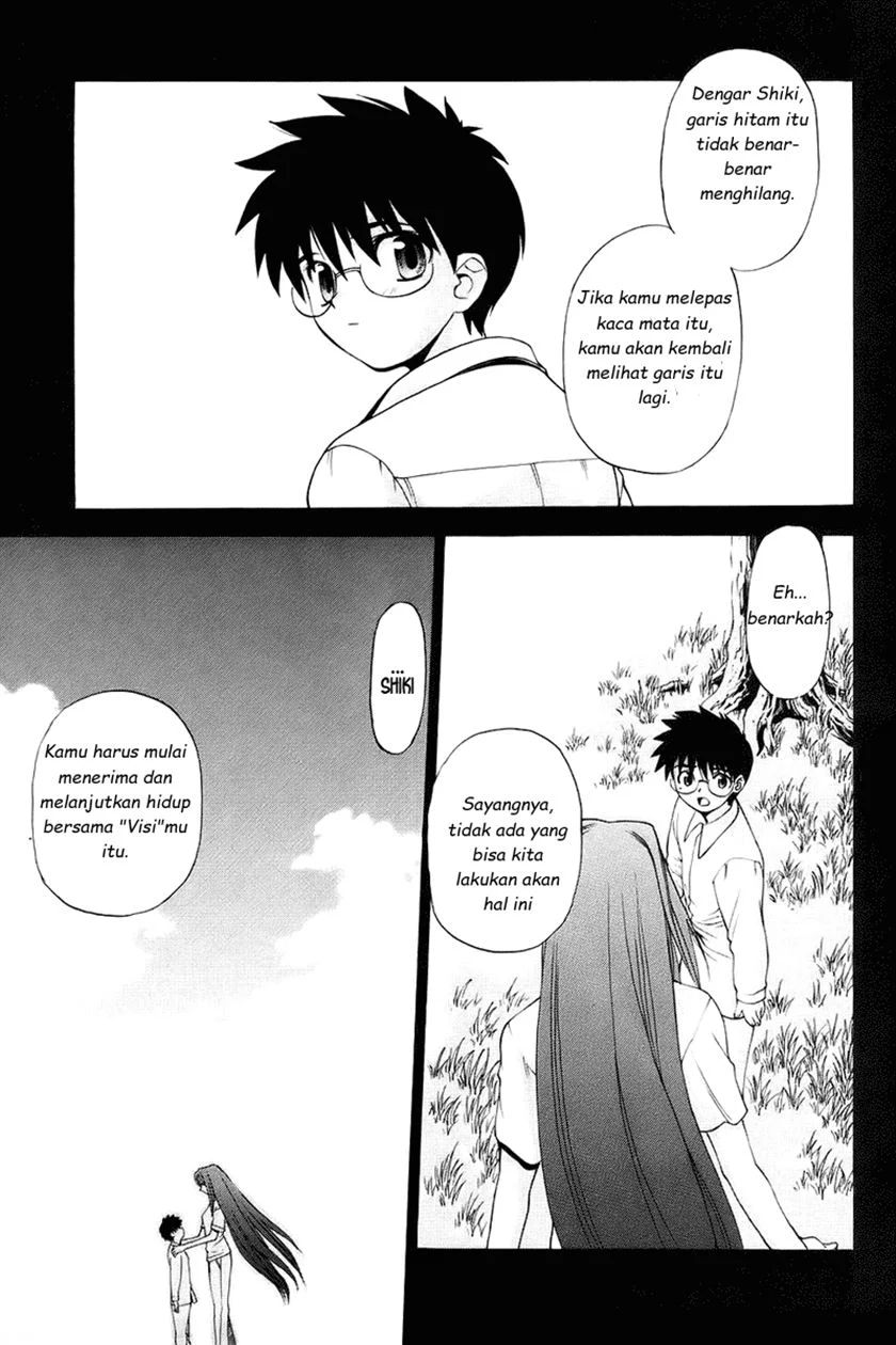 Shingetsutan Tsukihime Chapter 1