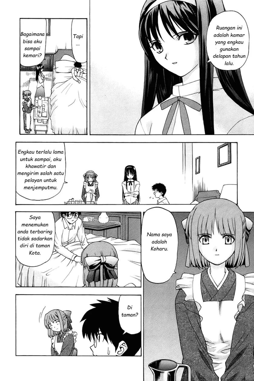 Shingetsutan Tsukihime Chapter 1