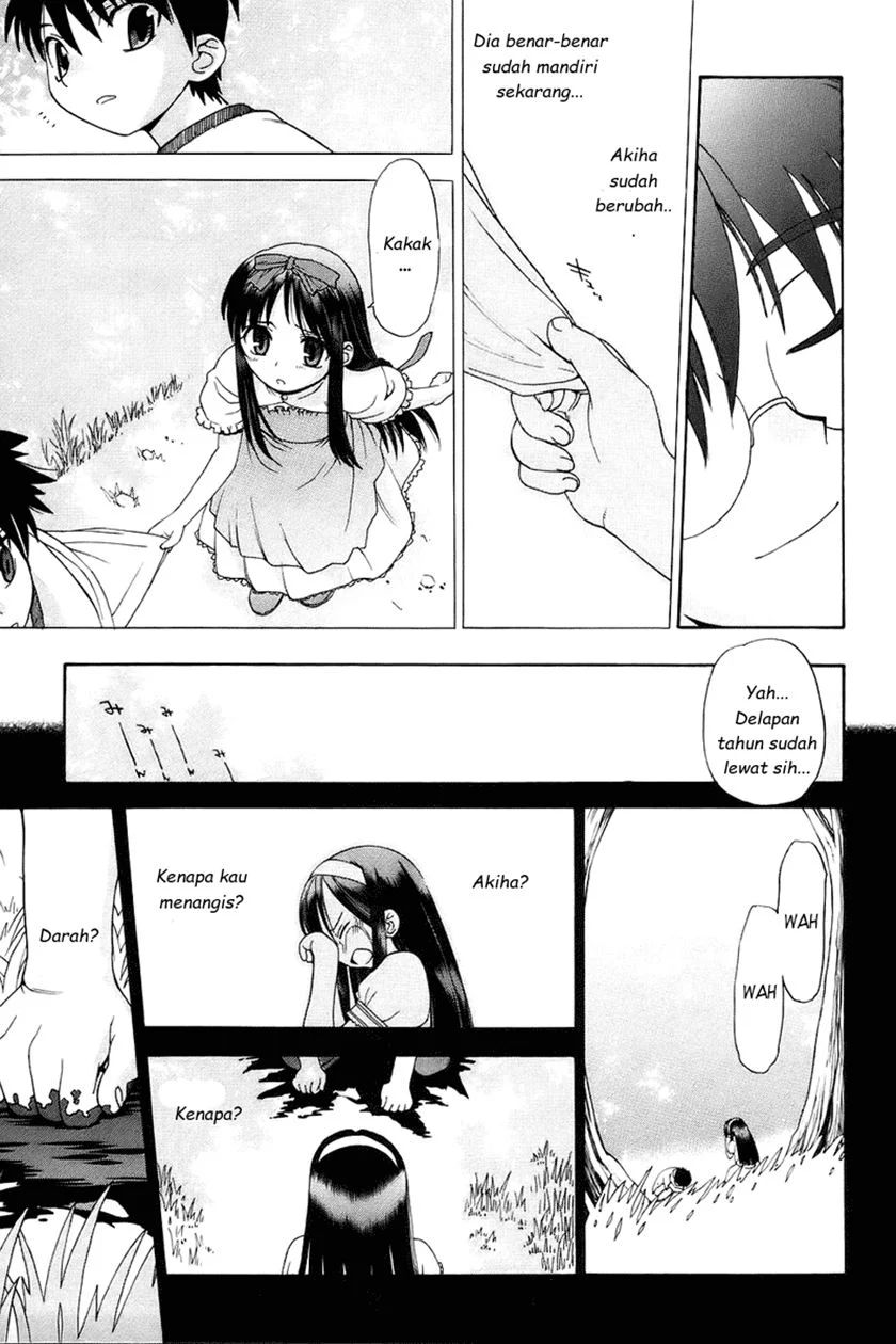 Shingetsutan Tsukihime Chapter 1