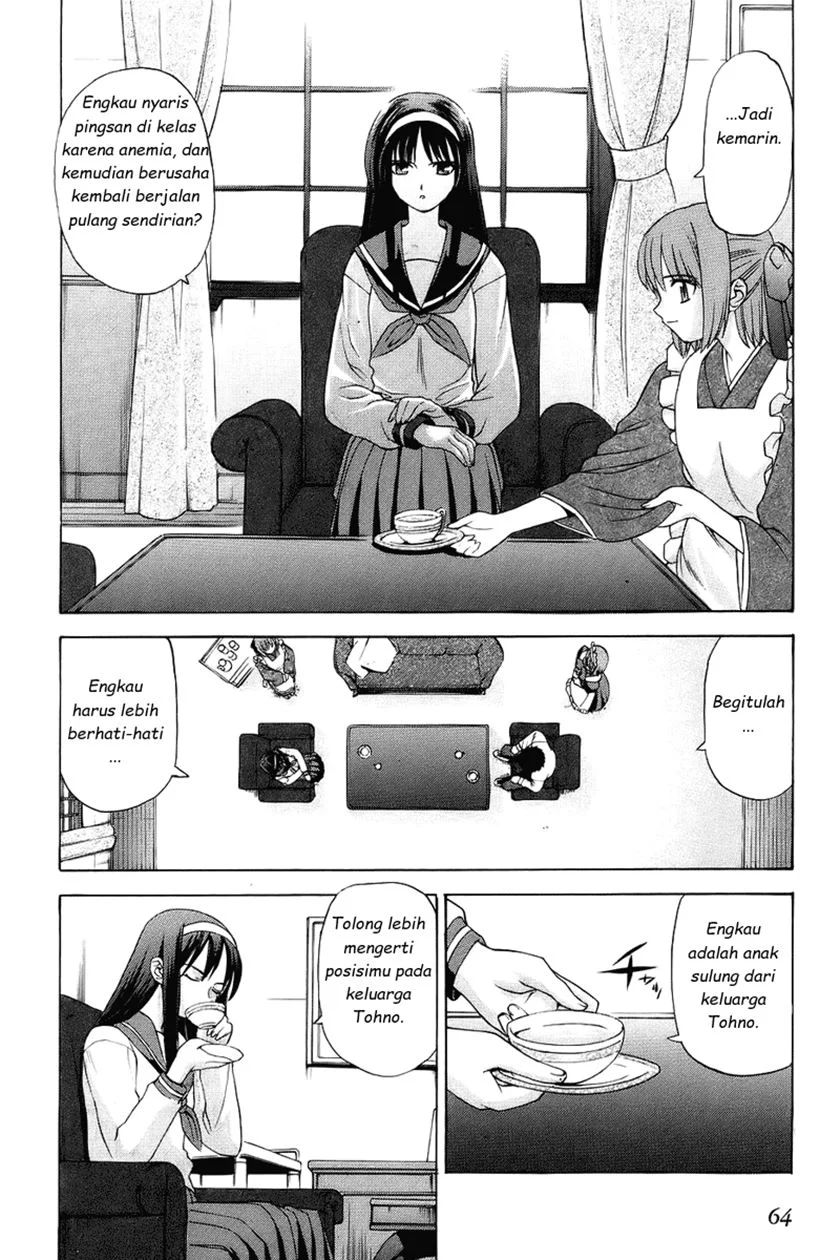 Shingetsutan Tsukihime Chapter 1