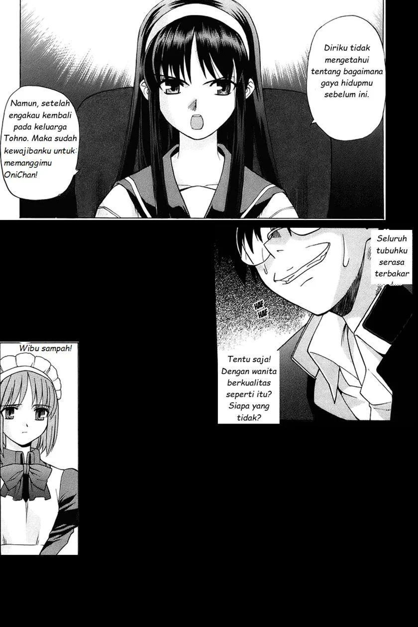 Shingetsutan Tsukihime Chapter 1