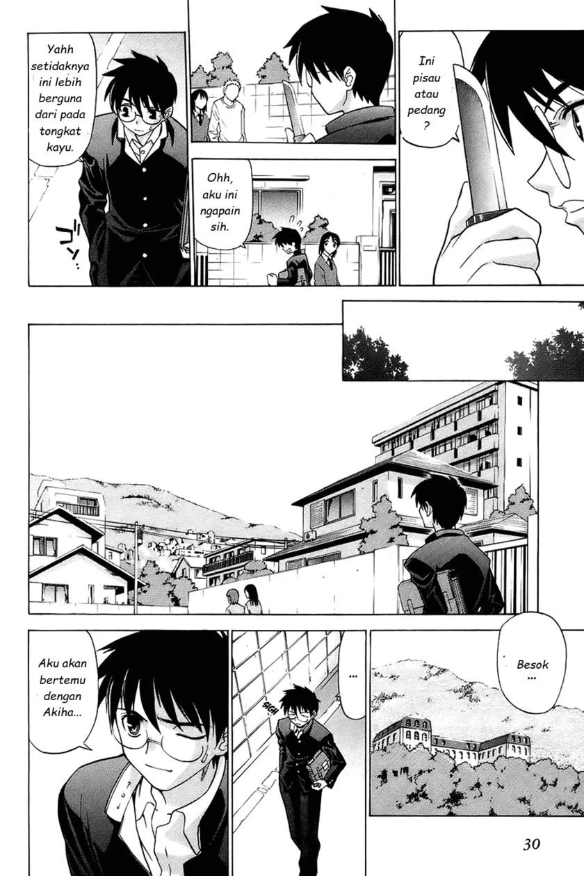 Shingetsutan Tsukihime Chapter 1