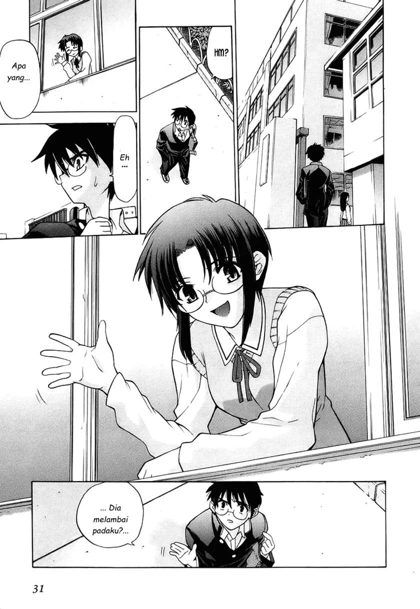 Shingetsutan Tsukihime Chapter 1