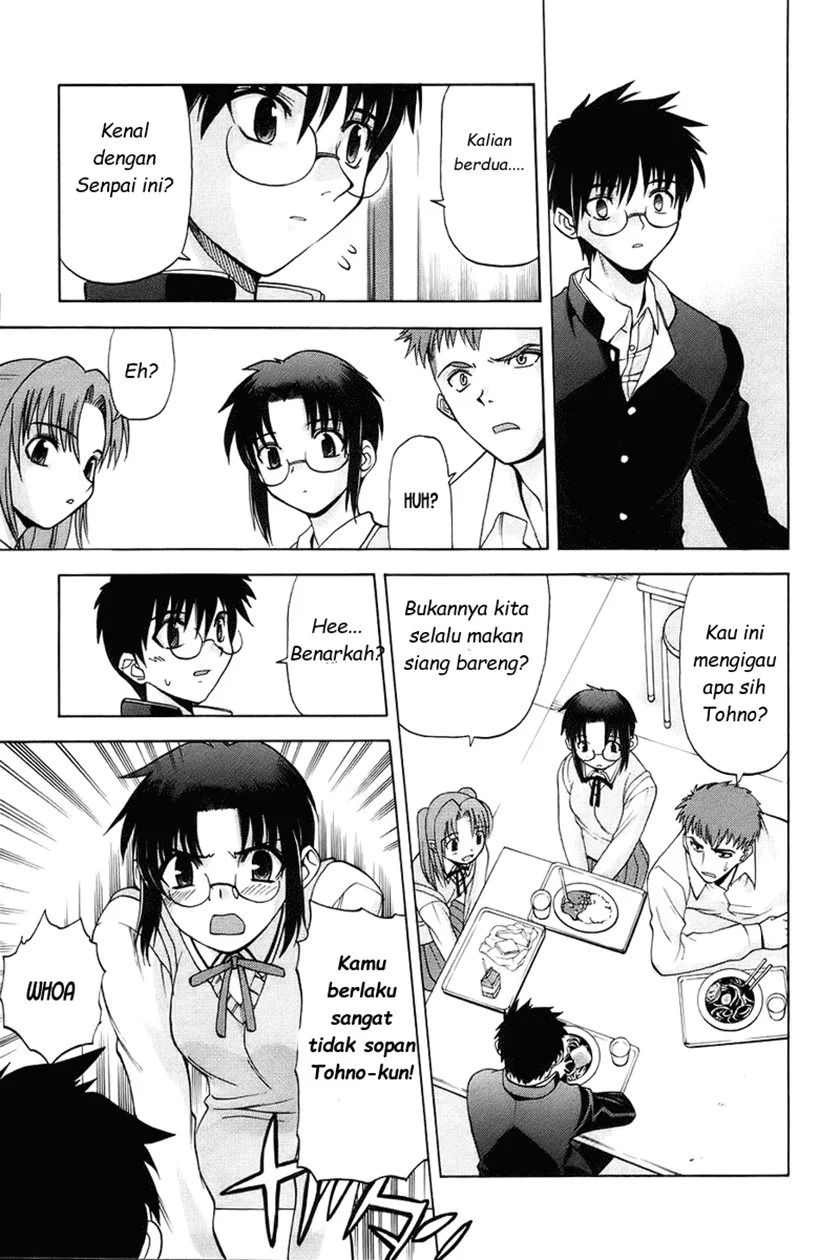 Shingetsutan Tsukihime Chapter 2