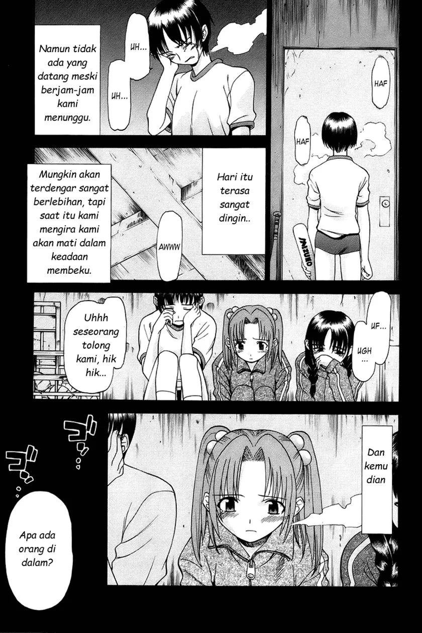 Shingetsutan Tsukihime Chapter 2