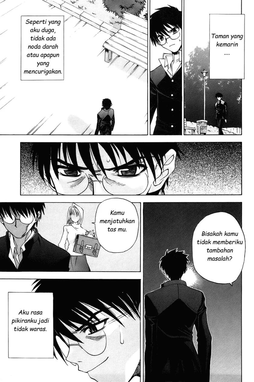 Shingetsutan Tsukihime Chapter 2