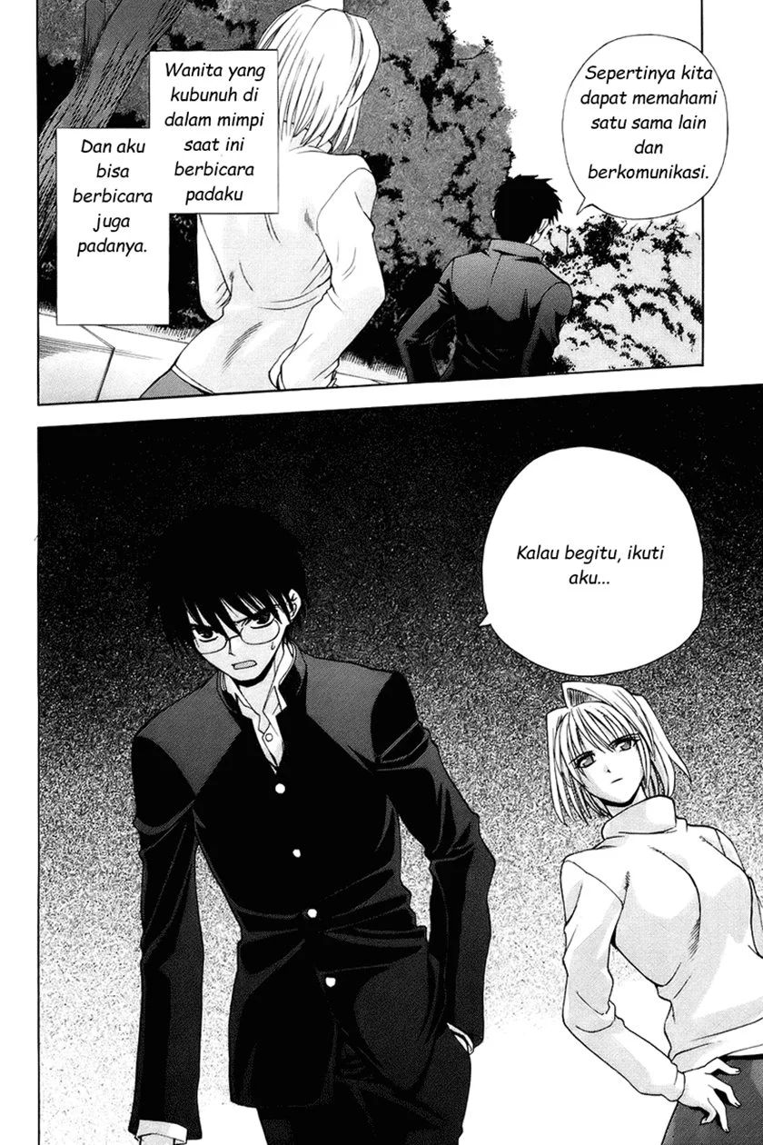 Shingetsutan Tsukihime Chapter 2