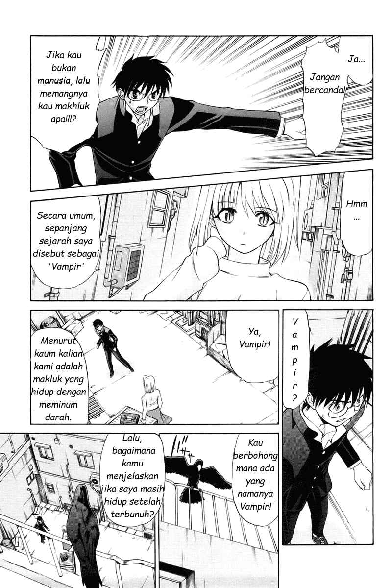 Shingetsutan Tsukihime Chapter 3