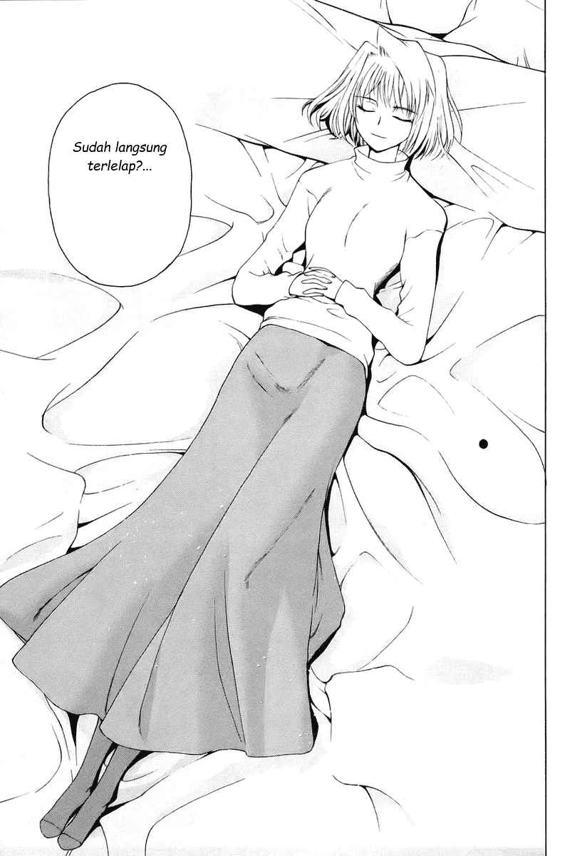 Shingetsutan Tsukihime Chapter 4