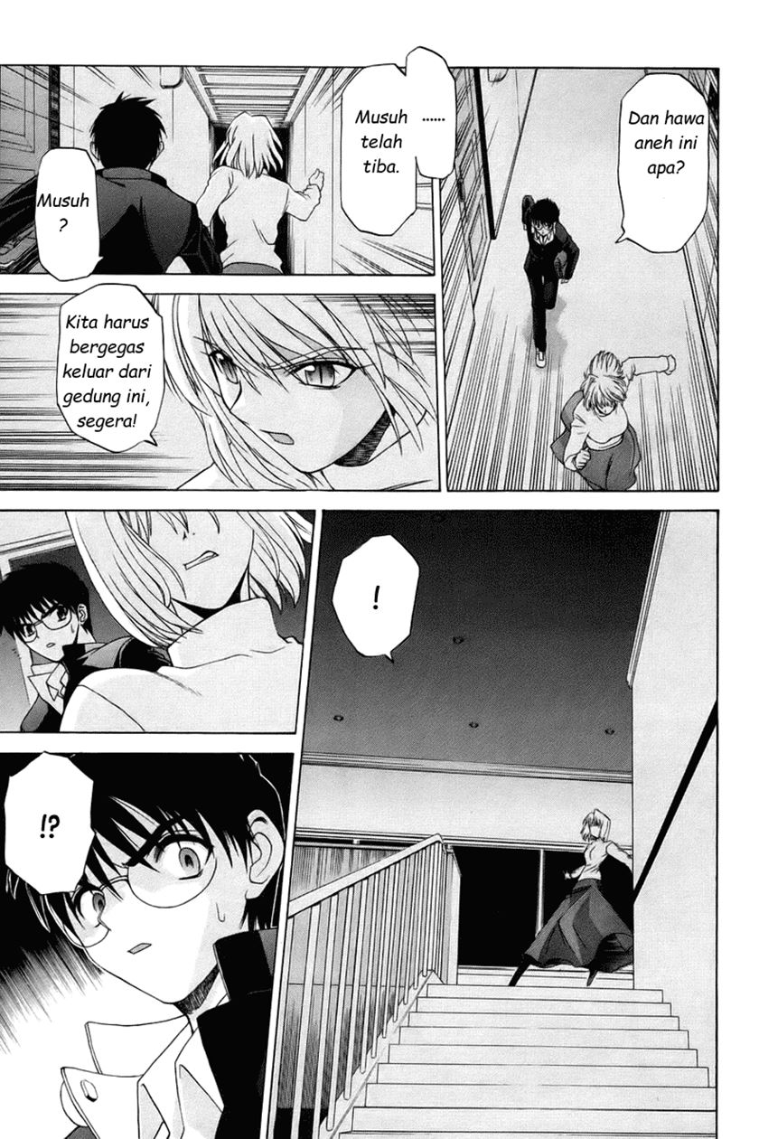 Shingetsutan Tsukihime Chapter 5