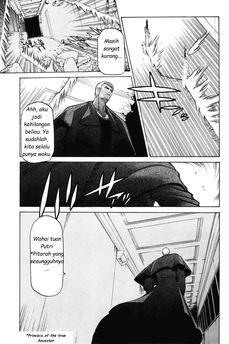 Shingetsutan Tsukihime Chapter 6