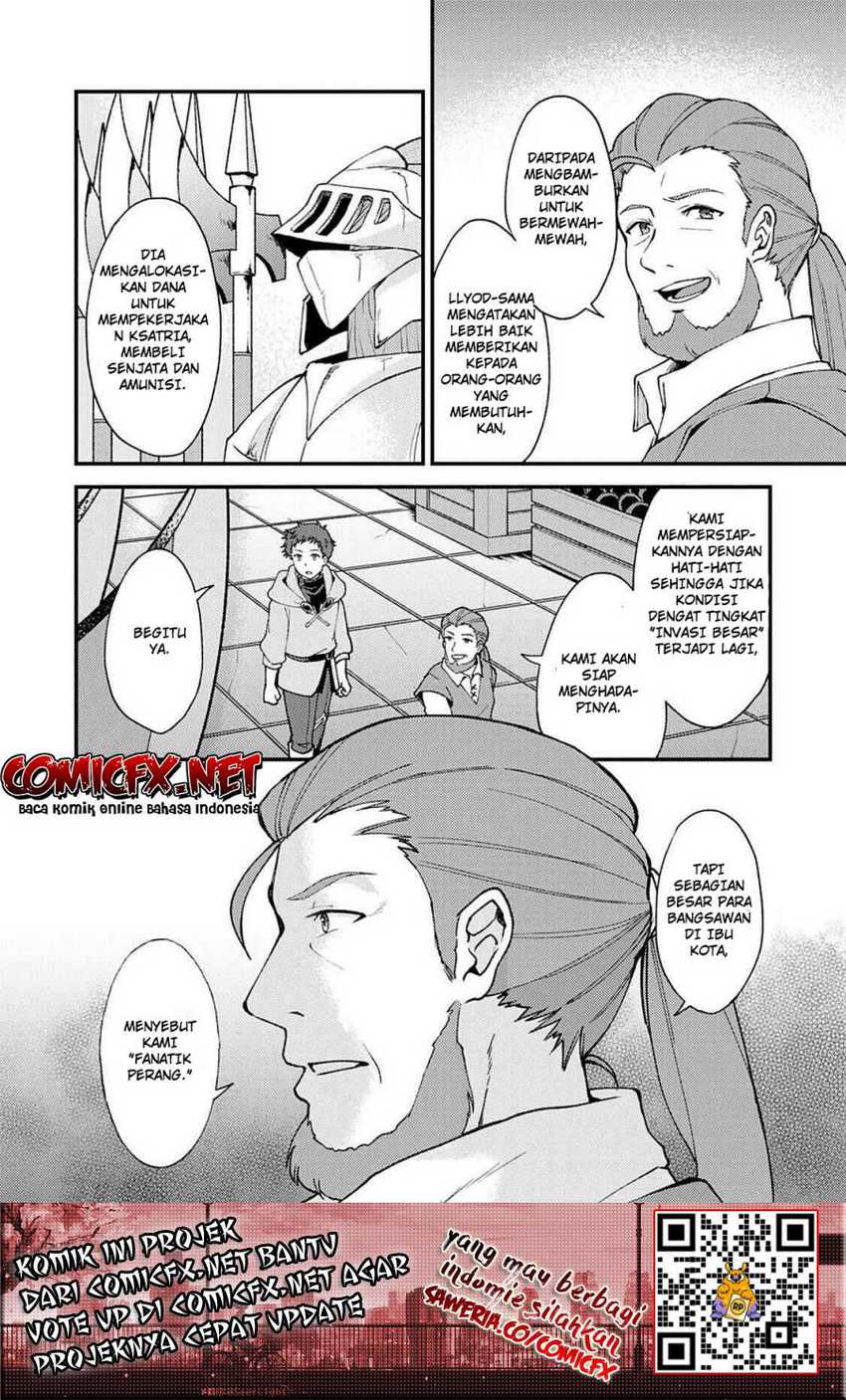 A Sword Master Childhood Friend Power Harassed Me Harshly, So I Broke Off Our Relationship And Make A Fresh Start At The Frontier As A Magic Swordsman Chapter 8.1