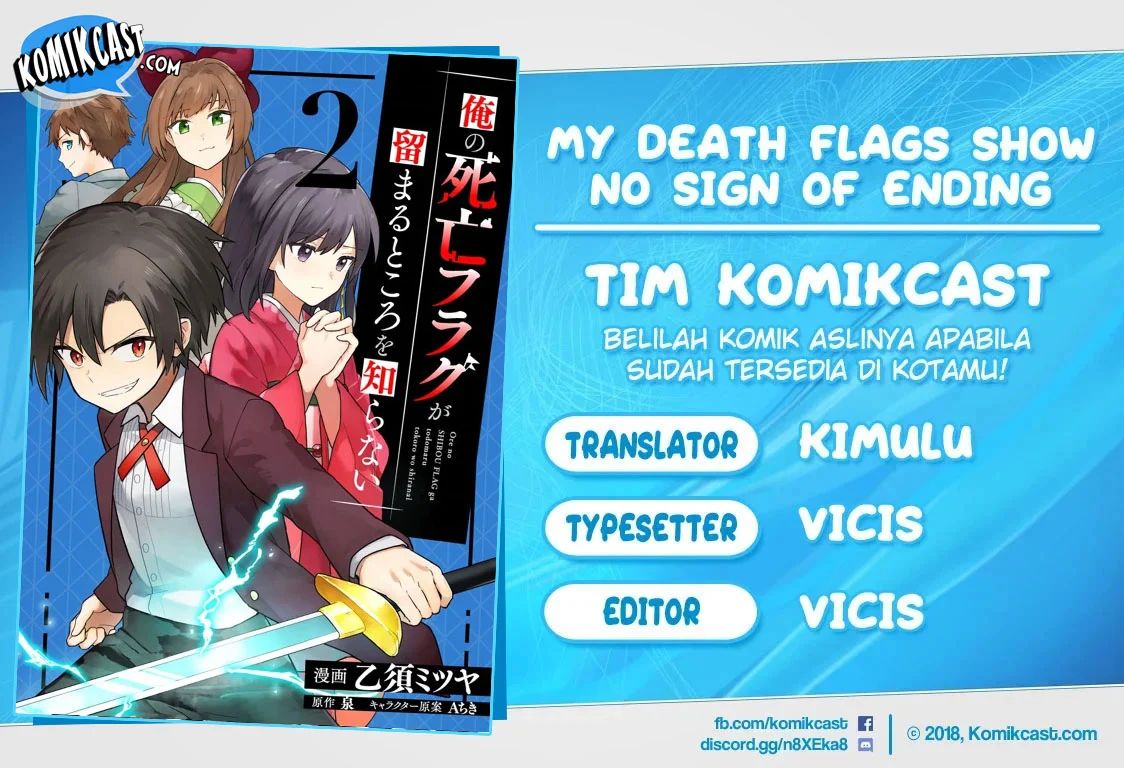 My Death Flags Show No Sign Of Ending Chapter 17