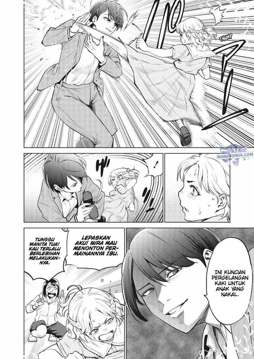 Doll-kara Chapter 25