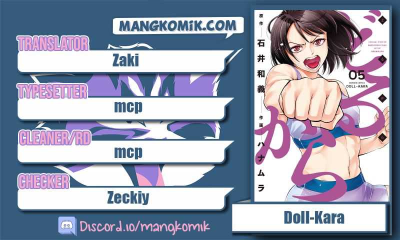 Doll-kara Chapter 26